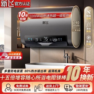 ���w늟�ˮ������ϴ���Ͱ�ٟ��l���g��ˮ50/60��80L100L��ˮ���