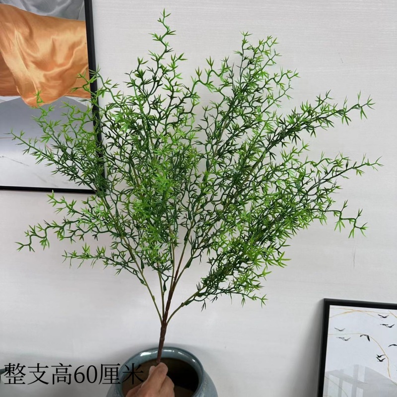 산호 잔디 번들 녹색