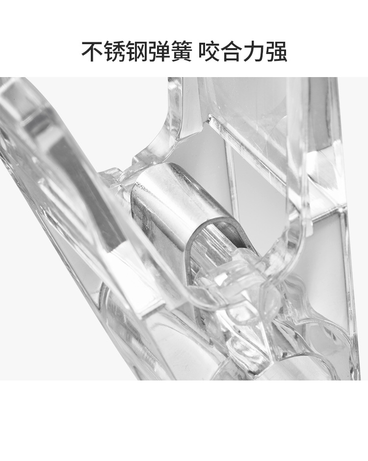 5034 5209 5097 5098 (15).jpg