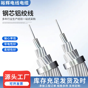 �S�ҬF؛���l �X���о�X�g�� JL/LB20A-40A �F·늚� �ܿ��㌧��