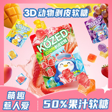 ���3DС���Ƥܛ�ǾW�t������ʳˮ��ܛ��Դ�^���Sɢ�b���l