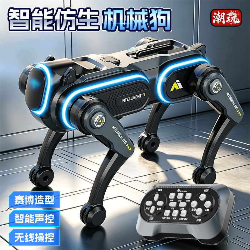 Transfronterizos AI inteligente robot perro control de voz tecnología de programación mecánica perro juguete niño robot control remoto image 1