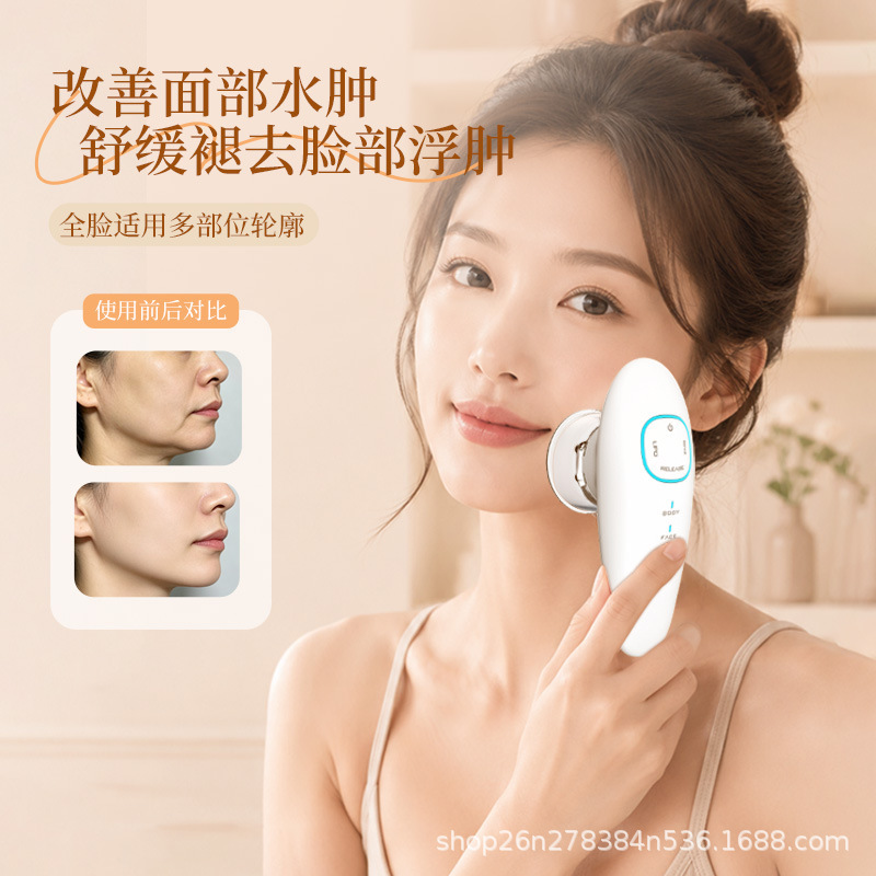 Negative Pressure Liposuction Device, Fat-Blasting Device, Household Electric Slimming Device, Body Shaping and Weight Loss Equipment, Cupping and Gua Sha Device, Factory Source Negative Pressure Liposuction Device, Fat-Blasting Device, Household Electric Slimming Device, Body Shaping and Weight Loss Equipment, Cupping and Gua Sha Device, Factory Source