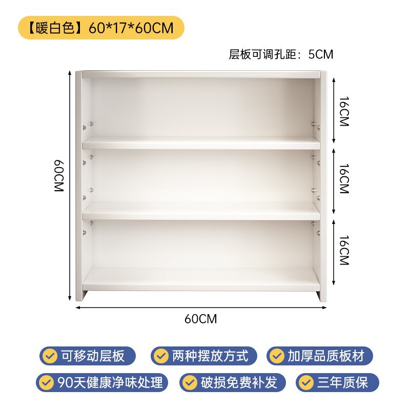 书桌收纳置物架化妆品收纳柜卧室用桌上书架工位置物架台面储物柜|undefined
