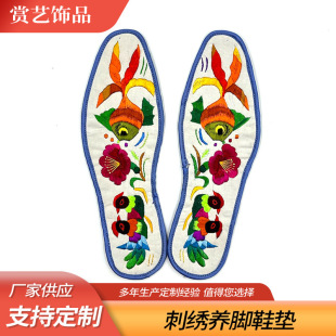 Ь�|���S�������ֹ�������Ů�ļ��ߴa����ԃ͸��p������