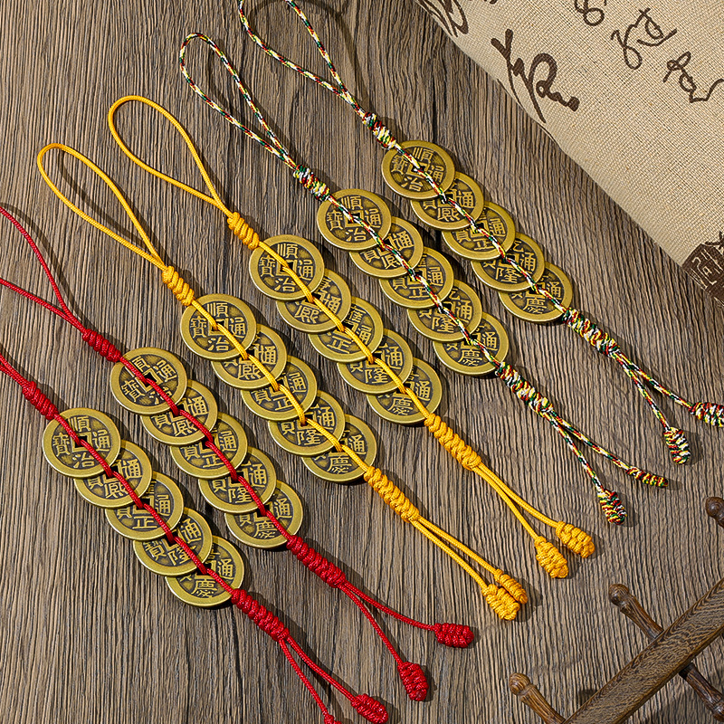Brass Five Emperors Coin Phoenix Tail Knot Door Threshold Red and Yellow Rope Copper Coin Living Room Pendant Wholesale