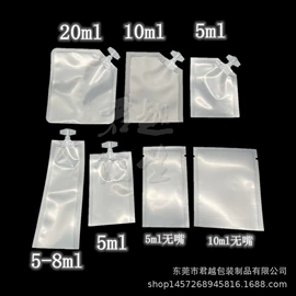 复合包装制品;塑料食品袋;其他塑料薄膜