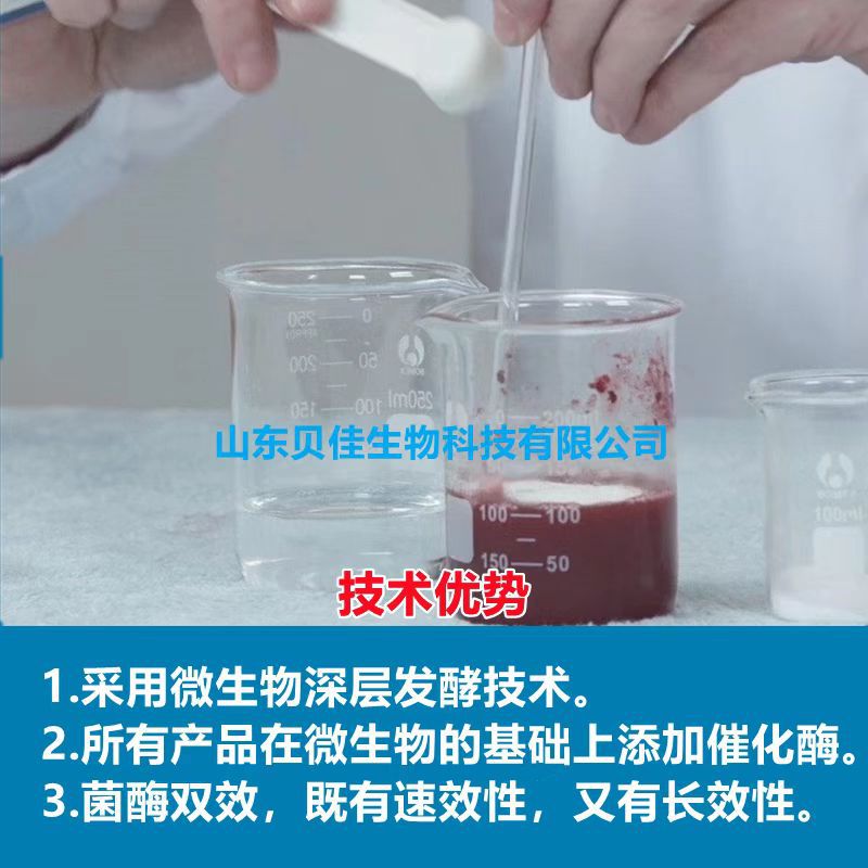 微信图片_20211116095456