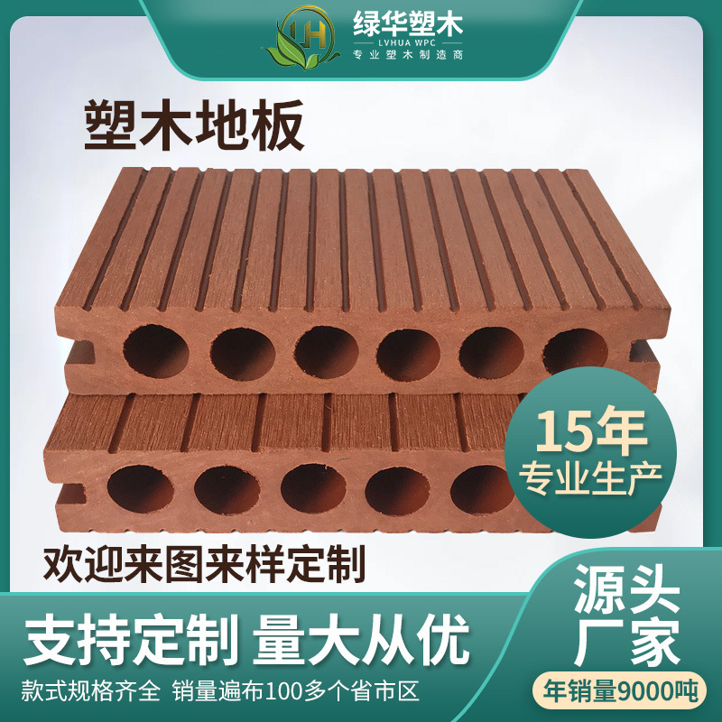 ��ľ����ذ� ľ�ܵذ�14025 ��ľ�����ذ�  ������ľ�ذ峧��