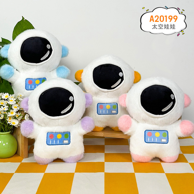 Modelo de flujo de agarre muñeca de juguete de peluche muñeca de 8 pulgadas de lanzamiento de boda máquina de muñecas bebé evento al por mayor