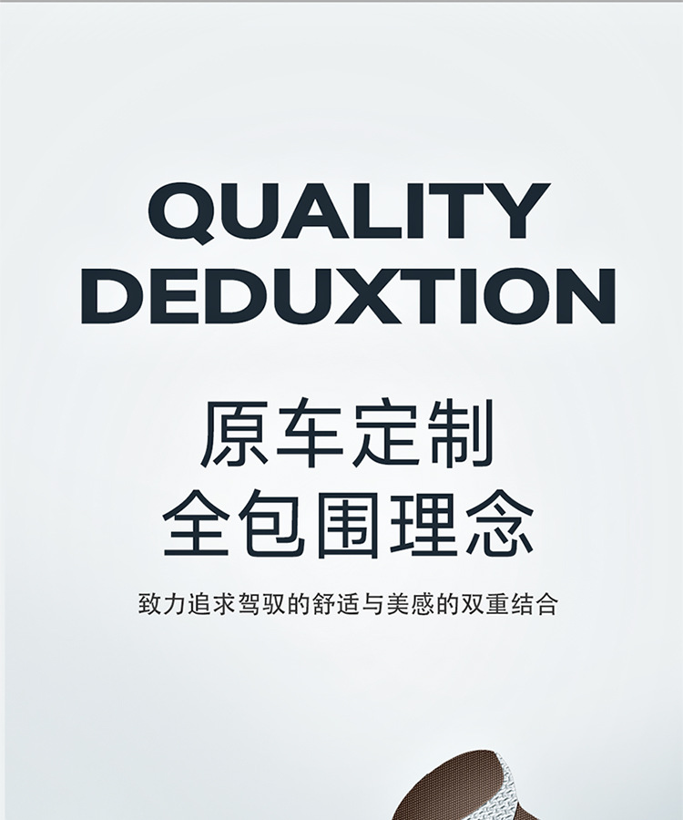 Erez 8 special car seat cover is fully surrounded by four seasons universal linen fabric cushion breathable seat cover cushion