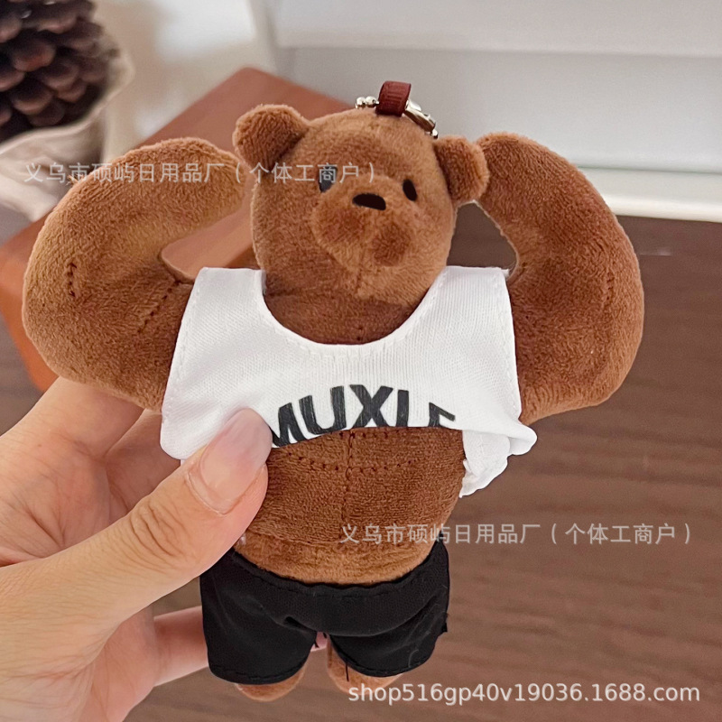 Muscle Bear Plush Doll Cute Abs Teddy Toy Gift Baby Clothes Pendant Children's Doll Toy Wholesale