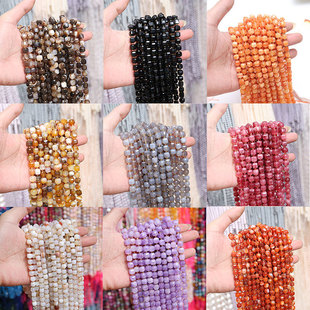 �̭tˮ�����Ǵ��鷽�K�����ά�����diy���ϰ��Ʒˮ��ɢ�鴮��