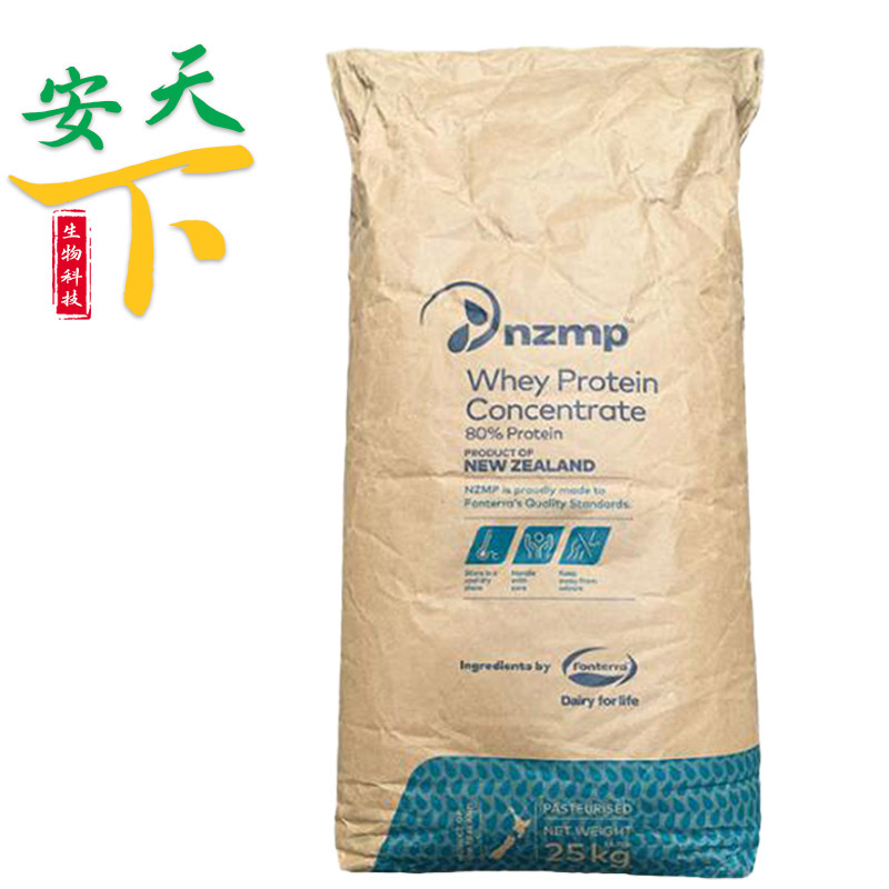 Whey Protein Powder Wpc80 Also Includes Wpi90 Food-Grade Instant Protein Powder Whey Isolate Whey Protein Whey Protein Powder Wpc80 Also Includes Wpi90 Food-Grade Instant Protein Powder Whey Isolate Whey Protein