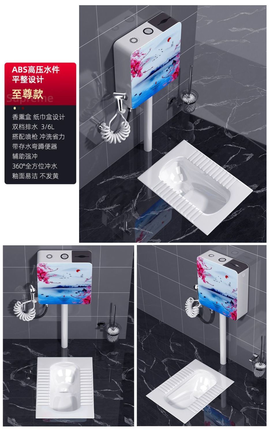 Monaco household ceramic squat toilet with water tank, complete set, squat pit, squat toilet, anti-odor toilet bowl, toilet pedal undefined
