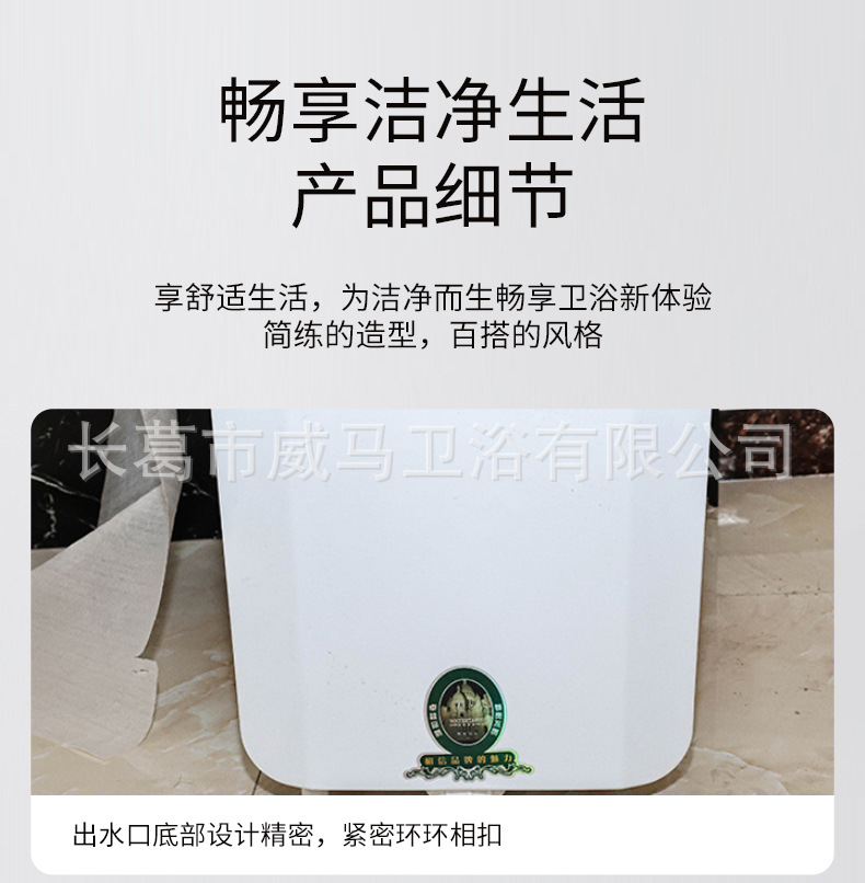 Manufacturer's water tank, squat toilet, water tank accessories, home decoration, hotel sanitary ware, water tank, toilet flush, bathroom toilet water tank undefined