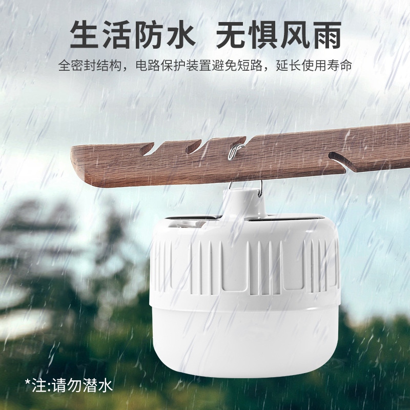 lámpara de camping LED iluminación solar lámpara de emergencia apagón lámpara exterior linterna larga vida cargar lámpara colgante