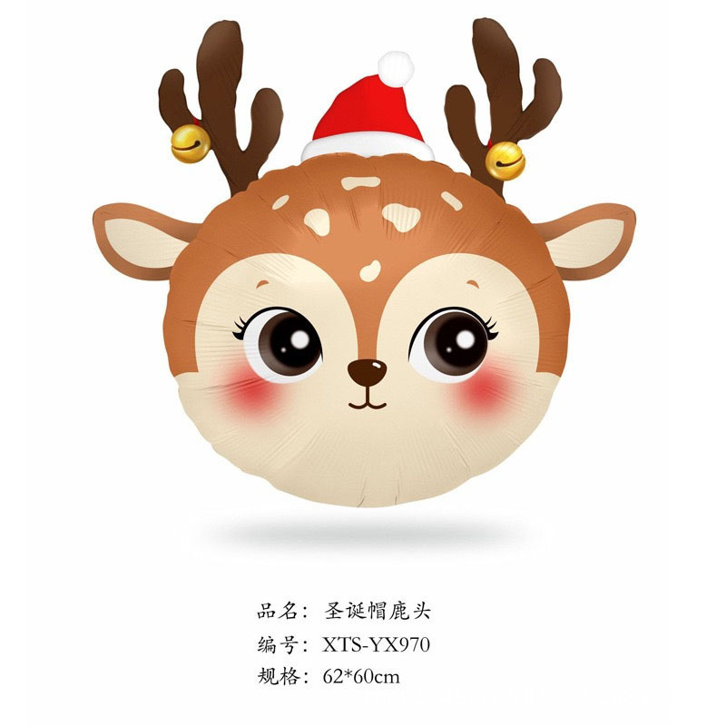 クロスボーダークリスマスサンタクロース杖ヘラジカスノーフレーク雪だるま漫画アルミフィルムバルーンクリスマスパーティー装飾ボール|undefined