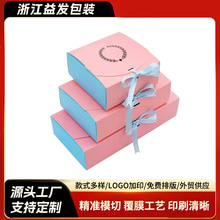 �ߙn�YƷ�������Y�������ϲ��ӆ����b�D��ӡˢ���bͨ�öY��