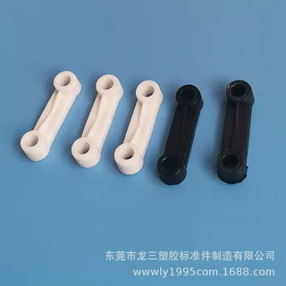 龙三塑胶厂供应PC塑料压线片026-3斜面压线板中心孔距16mm