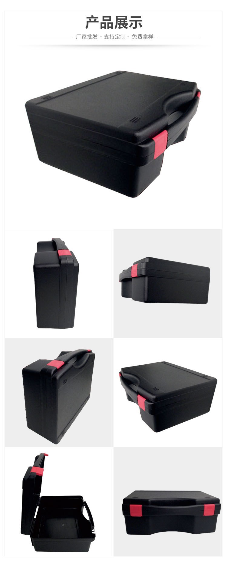Industrial Maintenance Tool Box, Thickened Portable Storage Box, Cross-Border Export Power Supply Instrument Box