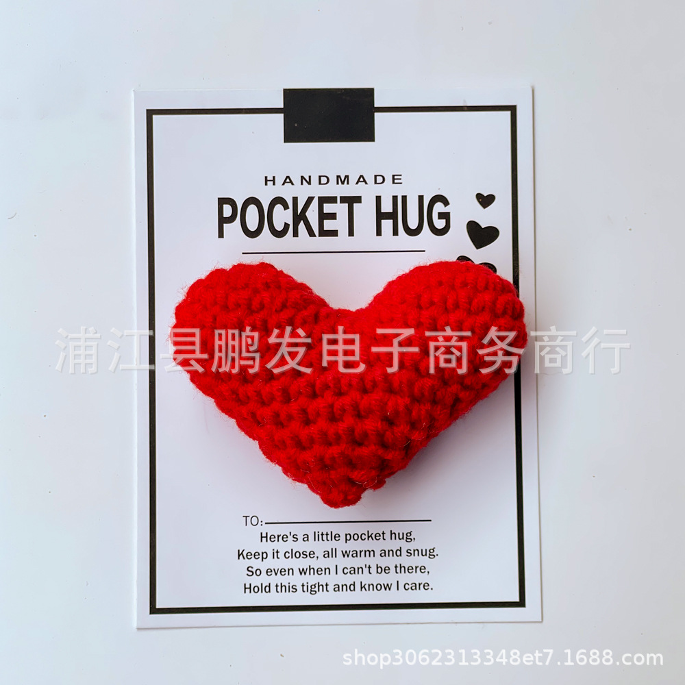 Transfronterizo nuevo amor hecho a mano de punto de ganchillo corazón bolsillo abrazo tarjeta de felicitación pequeño regalo