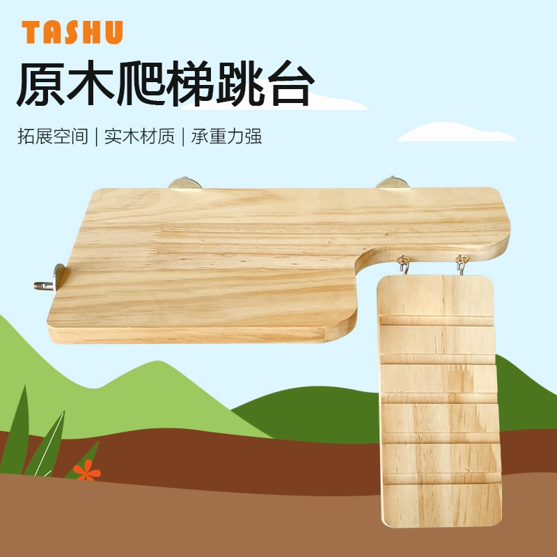 Хомяк с массивной деревянной платформой для прыжков с деревянной платформы трамплин Тоторо