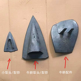 ��ʽţ���������^������ع���ţ�����^�լ���f���Lˮ���FС���^