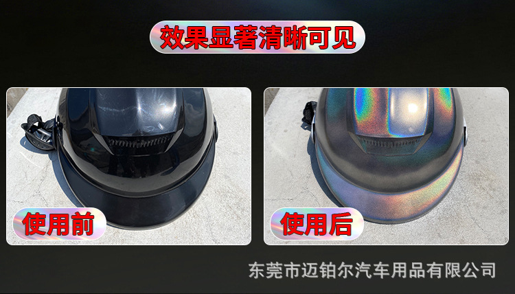 详情页_09.jpg