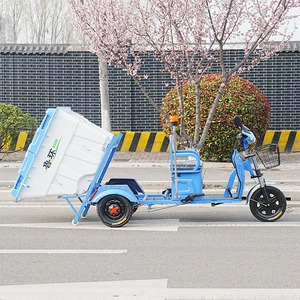 500L community property cleaning vehicle, municipal electric sanitation tricycle, small trash collection vehicle