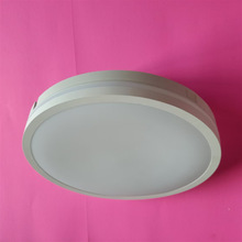 塑料明装筒灯面板灯双色分段变光最新产品吸顶式套件