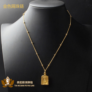 Thai Buddha Amulet Chain Clavicle Chain Pendant with Chain Gold Silver Sand Gold Plated White Plated Small Buddha Amulet Chain