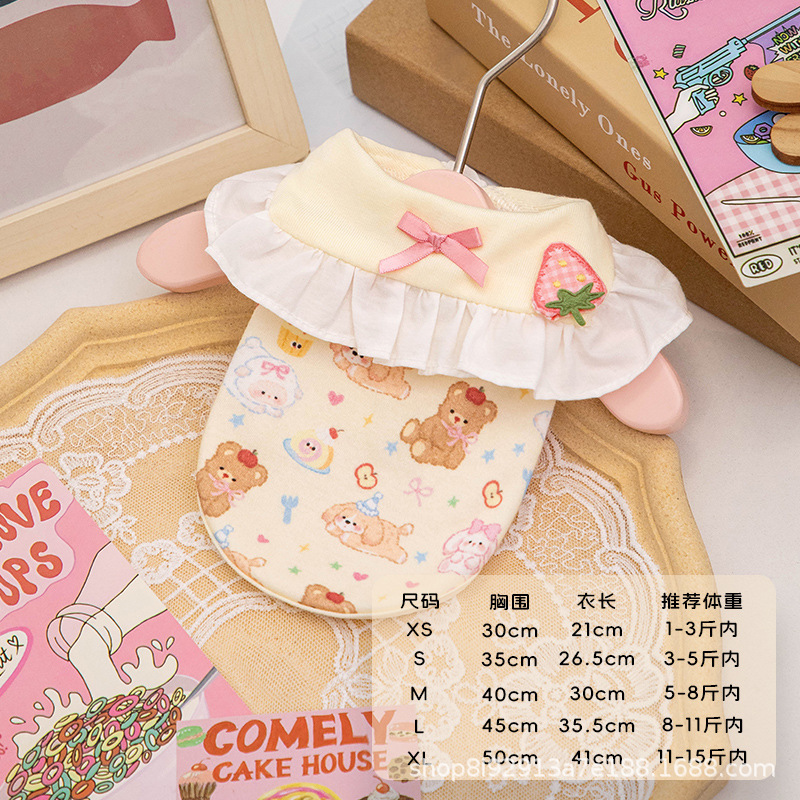 春秋款带牵引绳宠物比熊衣服小型犬2025新款秋季猫咪狗狗背心秋天|undefined