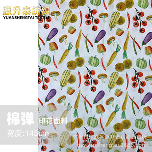 �������}���߲�ˮ��ӡ�� �Ӻ�б�y�ޏ��󿗲��� �ﶬѝ����������