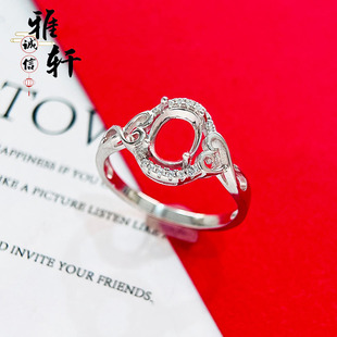 С���p�݂��Խ���S925�Ƕ�E�A��5*7 6*8 8*10mm���й̿ڽ�ָ