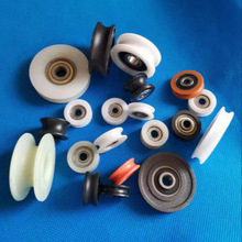 U型槽包塑塑料滑轮轴承包胶滚轮钢丝绳轨道轮导轨导向滑轮宽4MM