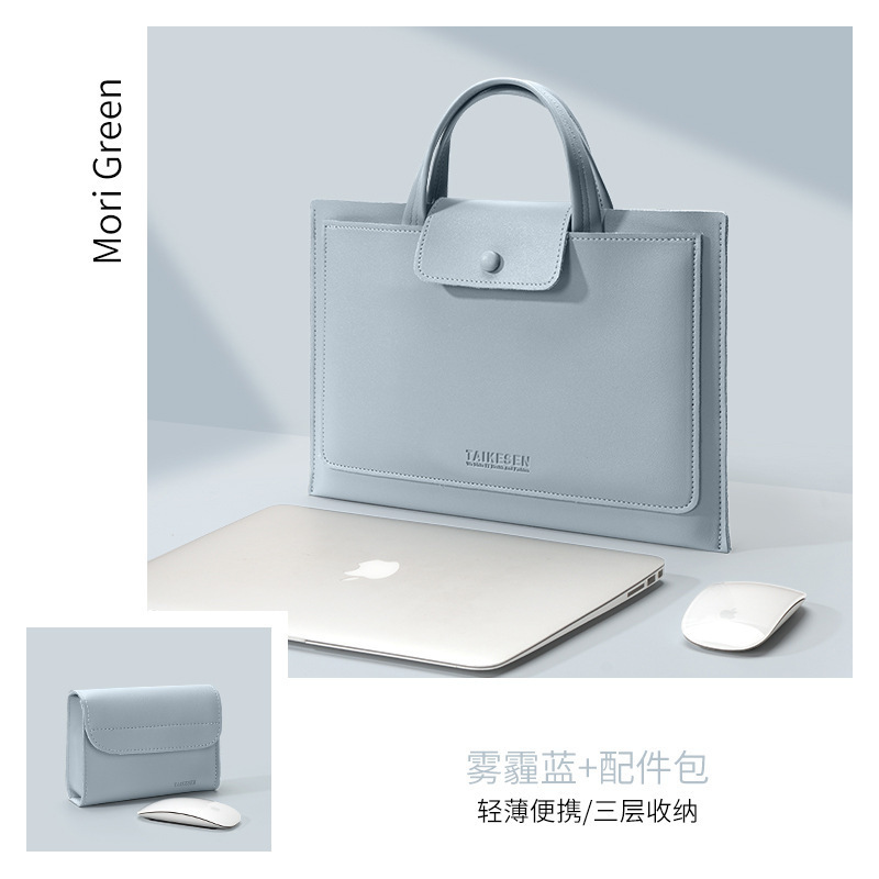 見栄えの良いコンピュータバッグ 14inch 女性のポータブル 15.6 ノートブック Lenovo Apple air13 Huawei 16 Dell に適しています|undefined