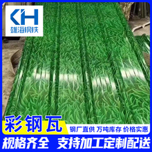 ����߼Ӻ��FƤ�߇����Bֳ���������������܇��ݾGɫ�����FƤ��