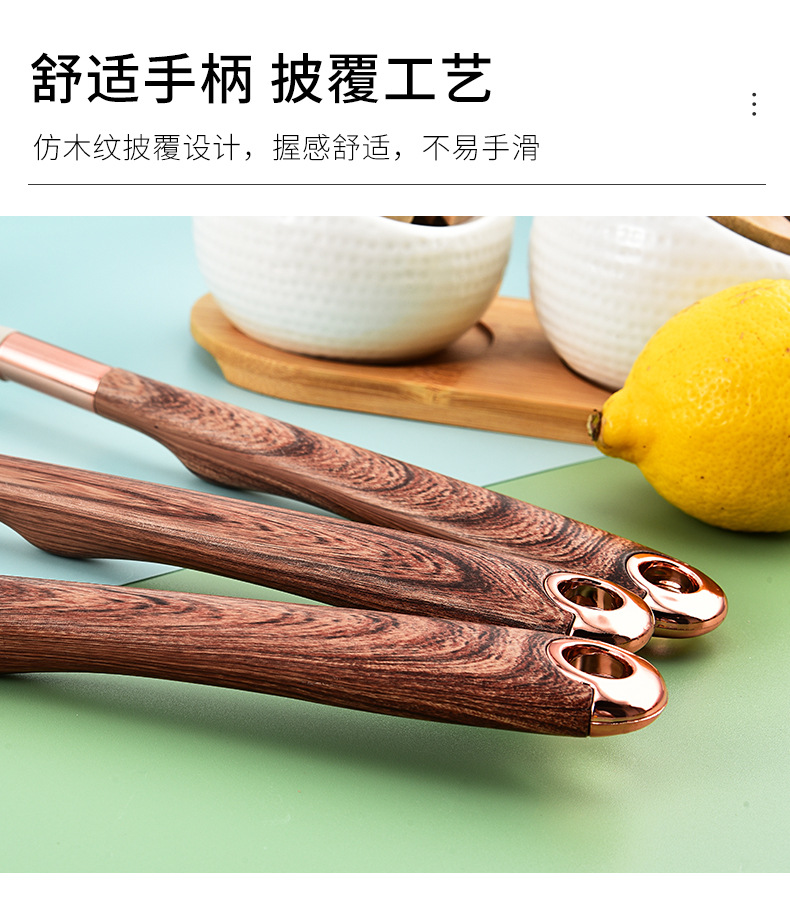 锅铲套装北欧炒菜铲子硅胶锅铲炒勺子汤勺厨房厨具用品家用大全详情5