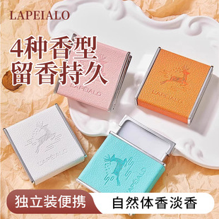 LAPEIALO���堖��Ȼ�w�㵭����w������w�����b��y���־�����