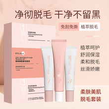 ȥëÓë�����l������ �غͲ��̼���Ůȫ��ͨ�� �F؛���lֲ��