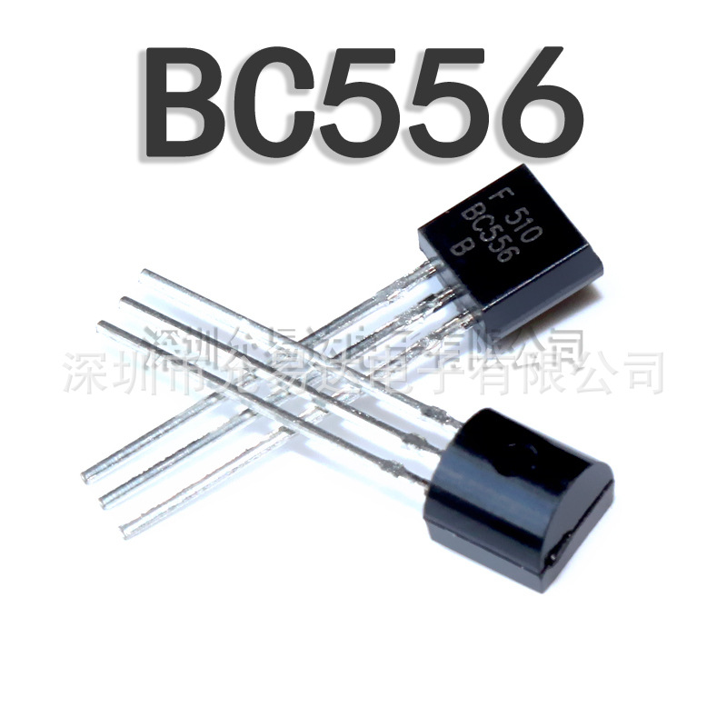 全新三极管 TO-92 BC556
