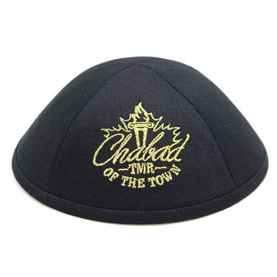 ñ�S���aб�y�޲��q̫ñkippah����С�Añ���ڪq̫������ñ
