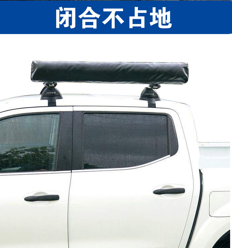 Outdoor Shower Tent Waterproof Portable Single-Person Thickened Warm Foldable Camping Car-Side Shower Tent