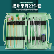 �ɶ��������bȫ�׎����l����׼��������Ͷ����uë�Zë�����ڶ���