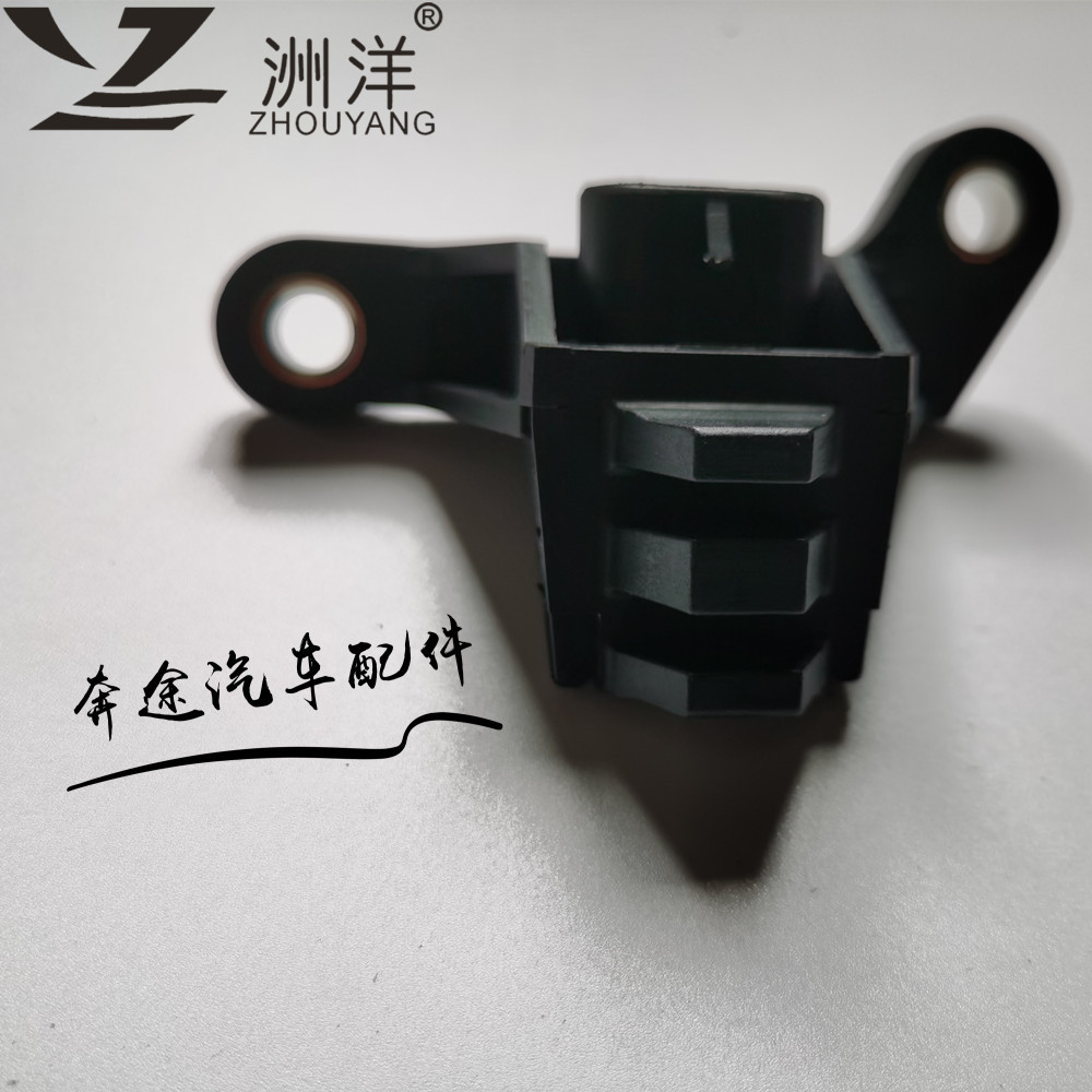 Camshaft Position Sensor 10456161 - Replaces PC30/5S1678/SU198/213151/DR6161