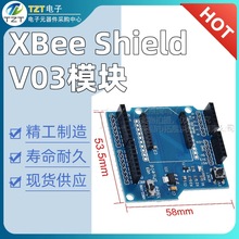 Xbee Uչ V03 Bluetooh Bee{