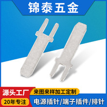 ��܇�p���Դ����B�������Ӳ���S�~��\����F��~�������