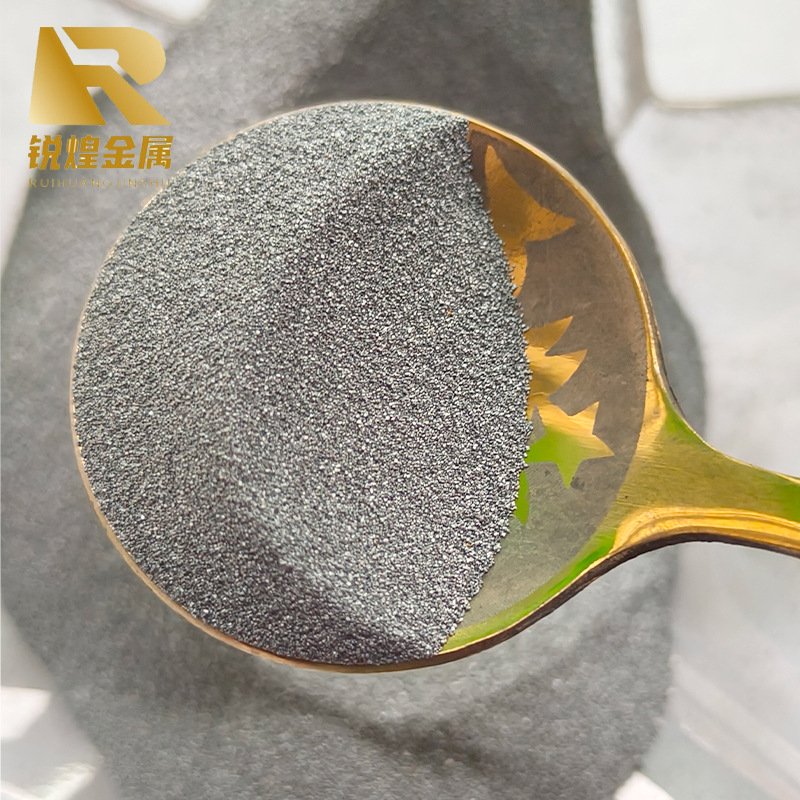 厂家提供样品金属雾化铬铁粉60-1000目铬铁合金粉Cr20-80%实验级