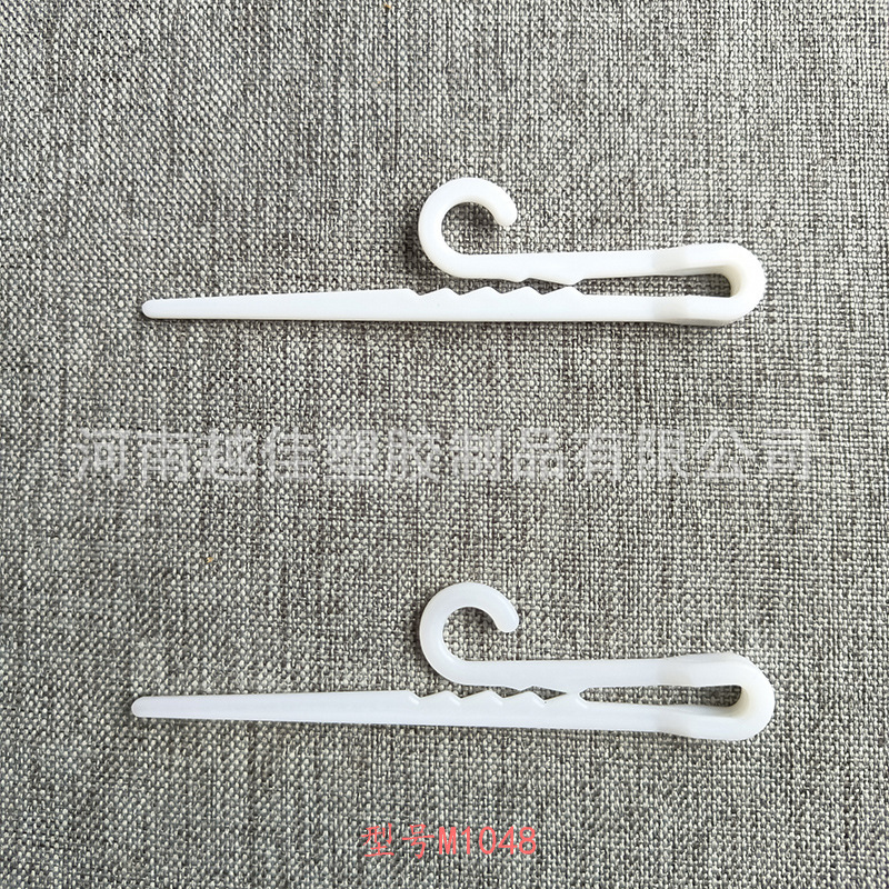 Source Factory Plastic Sock Hook White Sock Rack Stocking Hook Multi-layer Sock Rack